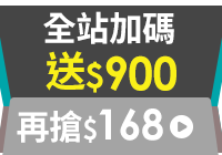 完美女神節