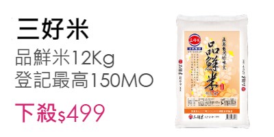 掃地機器人Q Revo