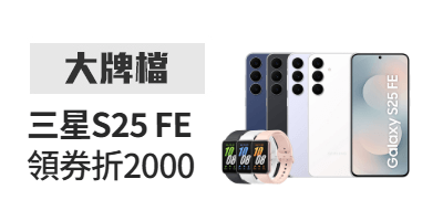 活動