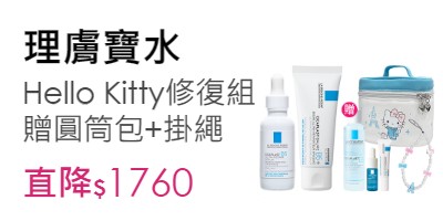 優格羊肉/雞肉+米狗糧