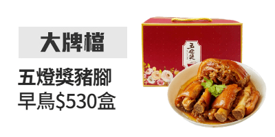 活動