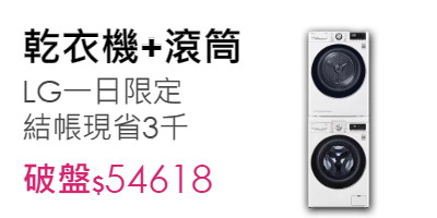 亞培安素原味90入