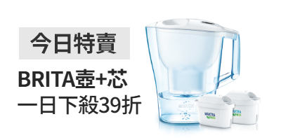 活動