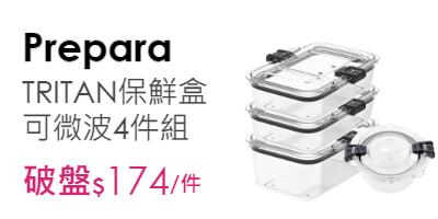 義美原味保久乳72入