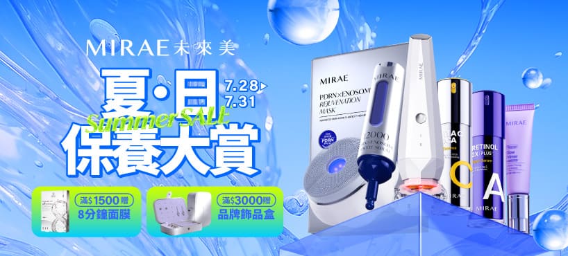 https://m.momoshop.com.tw/cateGoods.momo?cn=1118705192&sortType=4&imgSH=itemizedType
