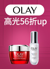 【OZIO 歐姬兒】凍齡蜂王乳凝露-75g/3入(抗皺保濕All In One凝露)