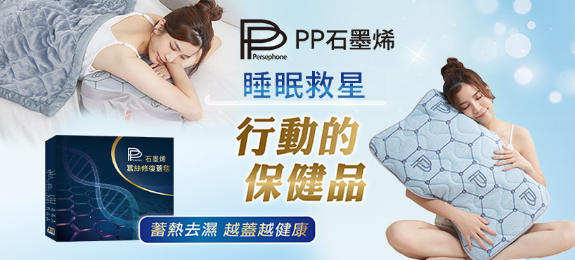 https://www.momoshop.com.tw/edm/cmmedm.jsp?npn=1vEKZHoE1l3k&n=1