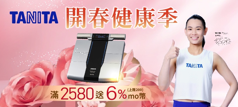 Durex商品滿499贈潤滑液