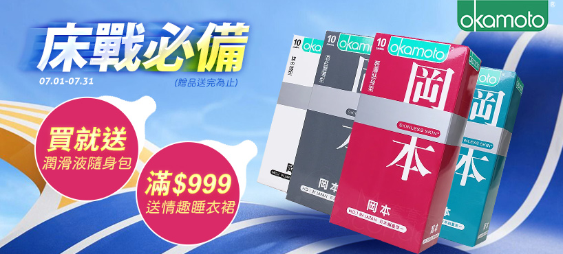 929送AV看片金