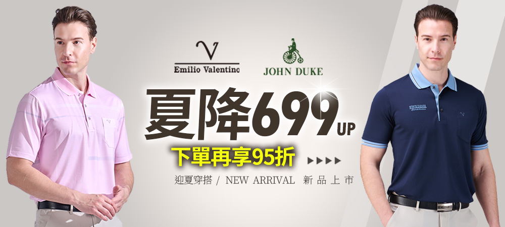 https://www.momoshop.com.tw/edm/cmmedm.jsp?lpn=O5j2itpGjc6&n=1