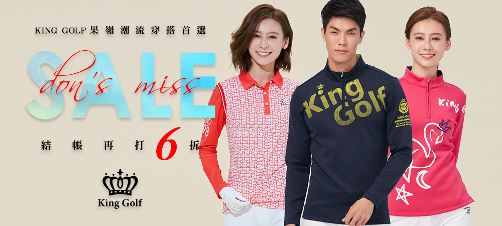 https://www.momoshop.com.tw/category/DgrpCategory.jsp?d_code=1307602976&p_orderType=1