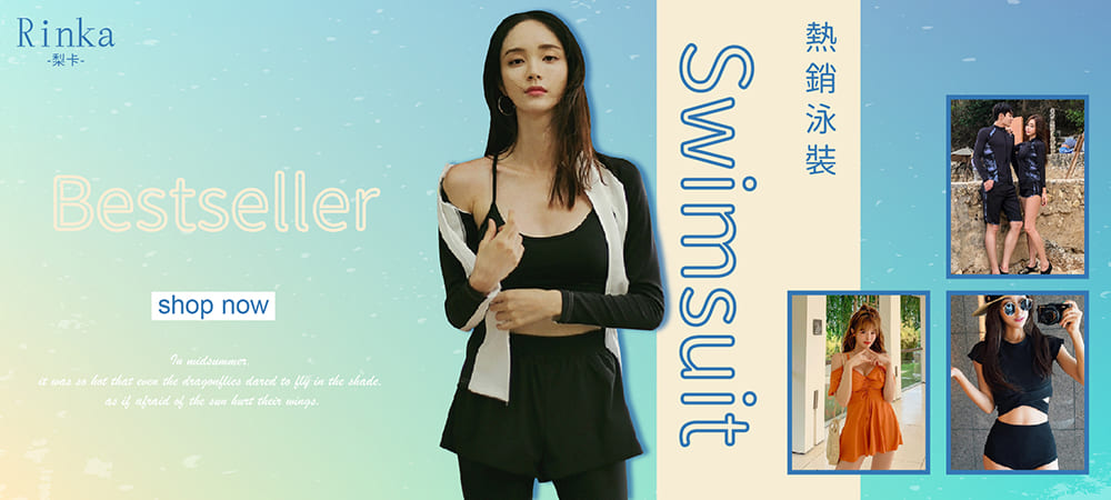 https://www.momoshop.com.tw/category/DgrpCategory.jsp?d_code=1402600035&p_orderType=4