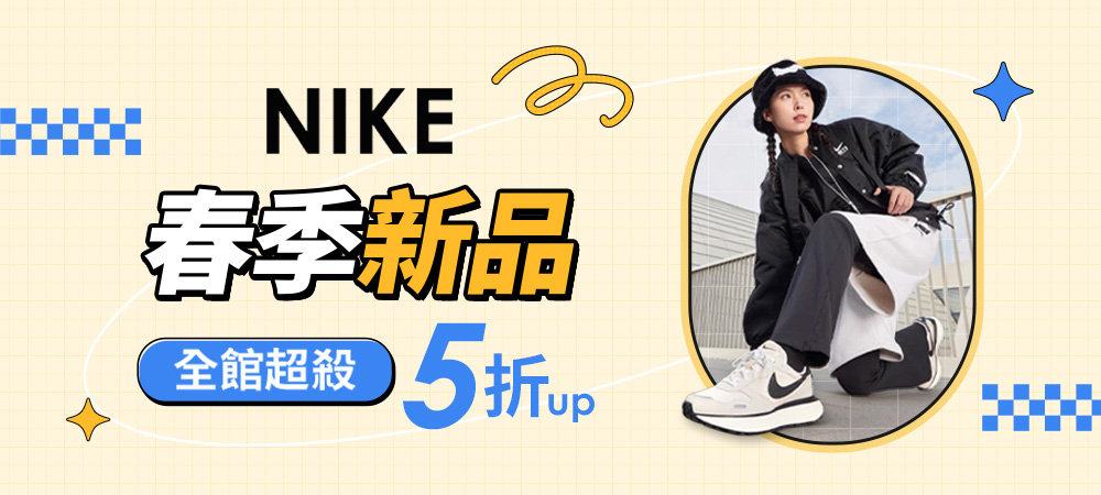 https://www.momoshop.com.tw/edm/cmmedm.jsp?lpn=O5j7GIyJpsY&n=1&mdiv=1502000000-bt_2_117_01-bt_2_117_01_e1&ctype=B&sourcePageType=4