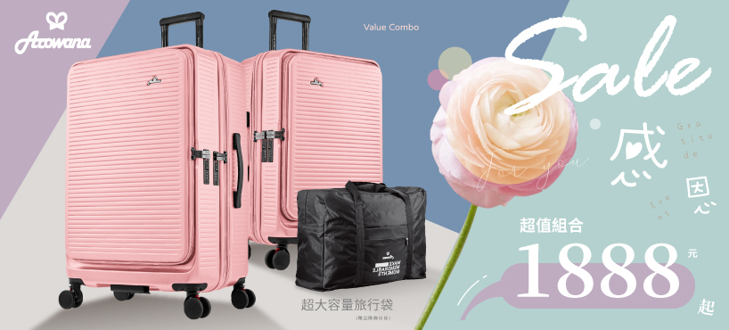 https://www.momoshop.com.tw/category/DgrpCategory.jsp?d_code=1503000113&p_orderType=4&showType=chessboardType