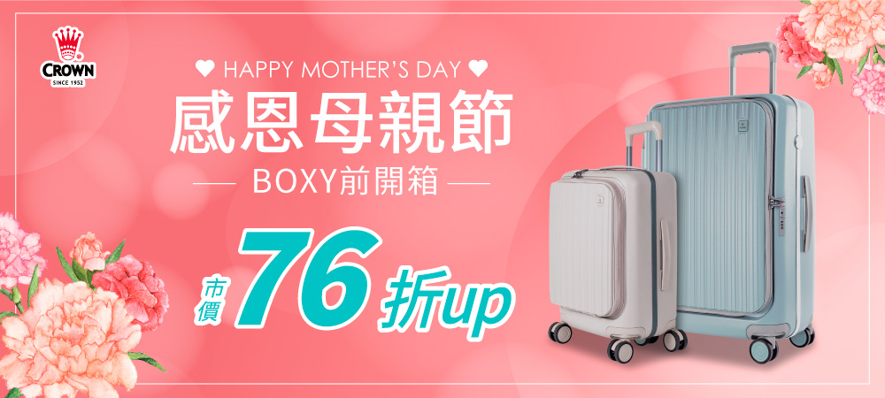https://www.momoshop.com.tw/category/DgrpCategory.jsp?d_code=1503100021&p_orderType=4