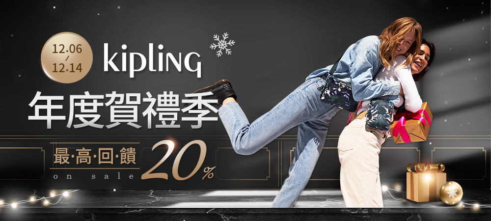 https://www.momoshop.com.tw/category/DgrpCategory.jsp?d_code=2133200025&p_orderType=4