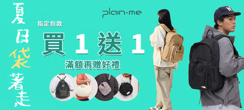 https://www.momoshop.com.tw/category/DgrpCategory.jsp?d_code=2172900215&sourcePageType=4&mdiv=2172900000-bt_1_007_01-bt_1_007_01_e21&ctype=B&sourcePageType=4&mdiv=2172900000-bt_1_007_01-bt_1_007_01_e21&ctype=B&sourcePageType=4
