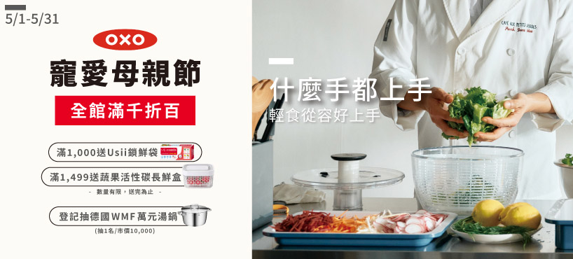 https://www.momoshop.com.tw/category/LgrpCategory.jsp?l_code=2172600000