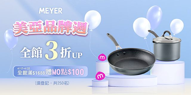 https://www.momoshop.com.tw/category/DgrpCategory.jsp?d_code=1716800136