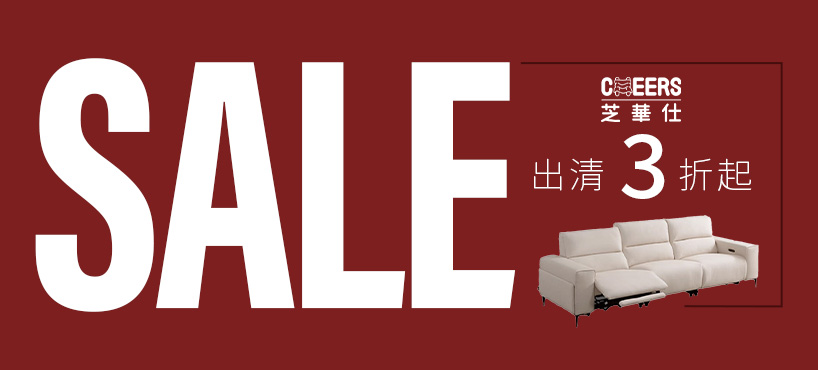 https://www.momoshop.com.tw/category/DgrpCategory.jsp?d_code=1800100140&p_orderType=4
