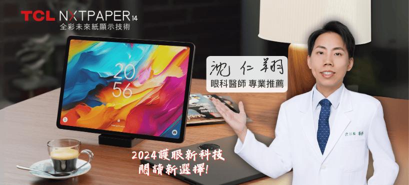 https://www.momoshop.com.tw/category/DgrpCategory.jsp?d_code=1901100366&sortType=4