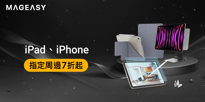 https://www.momoshop.com.tw/category/DgrpCategory.jsp?d_code=1901201902&p_orderType=4&sourcePageType=4