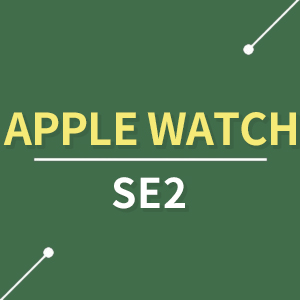 【Apple】Apple Watch S9 GPS+行動網路 45mm(鋁金屬錶殼)