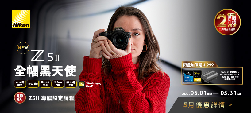 https://www.momoshop.com.tw/category/LgrpCategory.jsp?l_code=2175300000