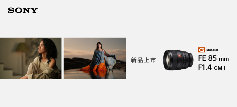 https://www.momoshop.com.tw/category/LgrpCategory.jsp?l_code=2136400000&mdiv=1099700000-bt_0_997_11-bt_0_997_11_P7_4_e16&ctype=B