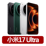 【Apple】A+級福利品 iPhone 15 Pro Max(256G/6.7吋)磁吸手機支架組