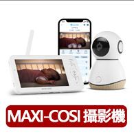 【Samsung 三星】Galaxy Z Flip7 5G 6.9吋(12G/512G/Exynos 2500/1200萬畫素超廣角/AI手機)