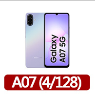 【Samsung 三星】Galaxy A07 5G 6.7吋(4G/128G/聯發科天璣6300/5000萬鏡頭畫素)