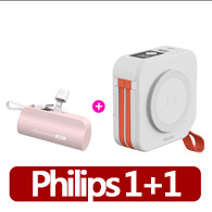 【Philips 飛利浦】1+1超值組-4色可選-DLP4347 10000mAh多合一螢幕顯示行動電源(Lightning_具Wh標示)