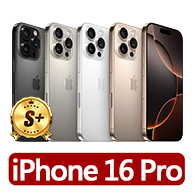 【Apple】S+級福利品 iPhone 16 Pro(256G/6.3吋) 豪華大禮包