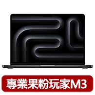 【SAMSUNG 三星】T7 2TB Type-C USB 3.2 Gen 2 外接式ssd固態硬碟(MU-PC2T0T/WW)