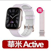 【Apple】AirPods 4