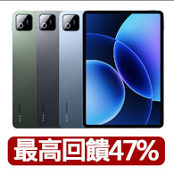 【Apple】Apple Watch S9 GPS 45mm(金屬錶殼搭配運動型錶帶)