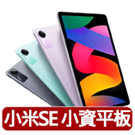 【Apple】S+級福利品 iPhone 13 512G 6.1吋(拆封近全新)