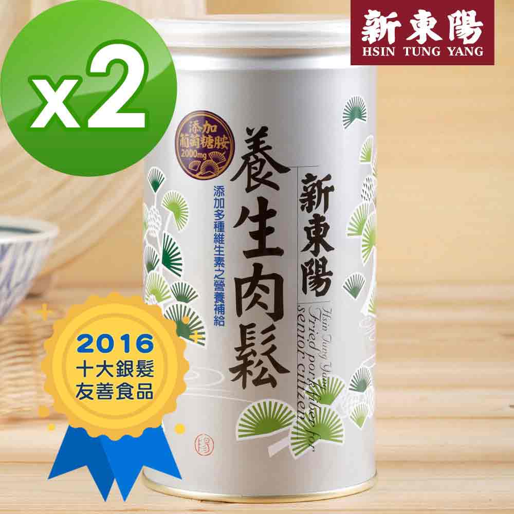 【新東陽】養生肉鬆225gx2入