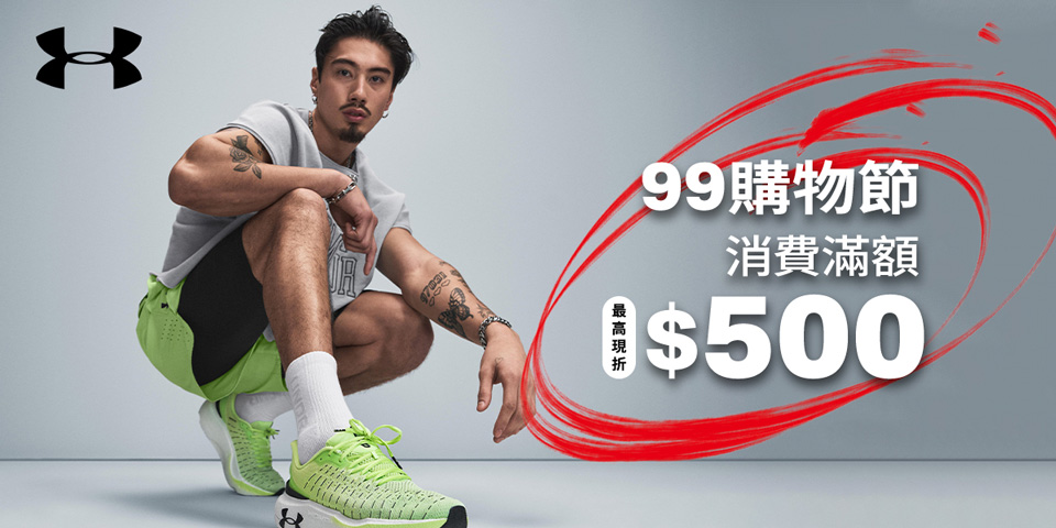 men's project rock 90 bag