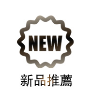 義大利原裝ROBERTS百年經典玫瑰活膚花粹(U)