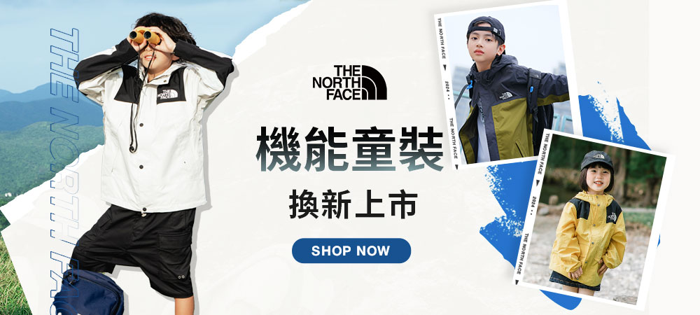 https://www.momoshop.com.tw/category/DgrpCategory.jsp?d_code=2703102091