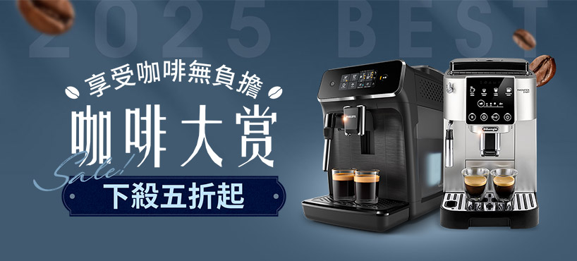 https://www.momoshop.com.tw/edm/cmmedm.jsp?lpn=O6Ss3c4tVIS&n=1