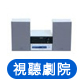 【伊萊克斯 Electrolux】福利品 -- Cruzo系列多功能果汁機(EBR2001)