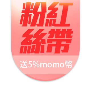 Sexy Meteor Pa2478大尺碼 豹紋印圖蝶結低腰三角內褲 率性咖啡 Momo購物網行動版 Sexy Meteor Pa2478大尺碼 豹紋印圖蝶結低腰三角內褲 率性咖啡 Momo購物網行動版