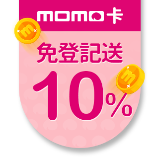 千晴 Momo購物網