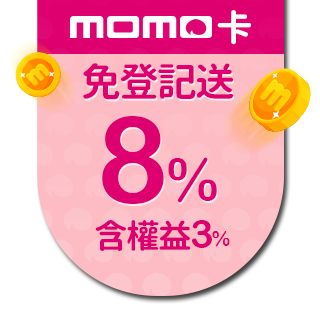 童鞋城堡 二等兵中童無綁帶黏扣式帆布鞋 5909 桃 Momo購物網