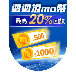 Gopro 磁吸旋轉夾 Atclp 001 Momo購物網 Gopro 磁吸旋轉夾 Atclp 001 Momo購物網