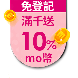 Men S Kitchen 一流男人就該會做菜 Momo購物網