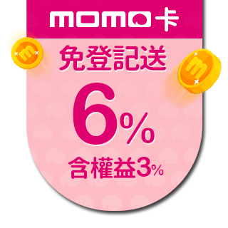 沐浴砂 籠具 籠內用品 水族 小動物 寵物 Momo購物網